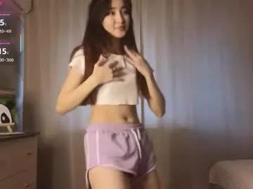 spicyyuki from Chaturbate is Freechat