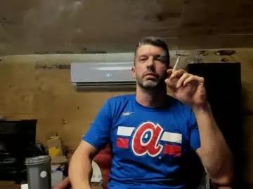 steakmasterkk from Chaturbate is Freechat