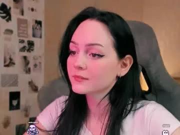 succubellie from Chaturbate is Freechat