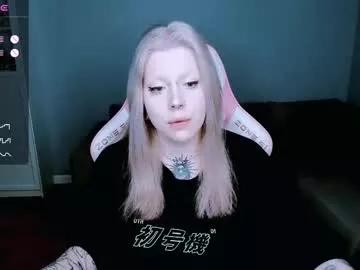 Photos of succubus_leslie from Chaturbate is Freechat