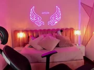 suki_blossom_ from Chaturbate is Freechat