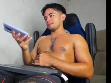sukuna_hara from Chaturbate