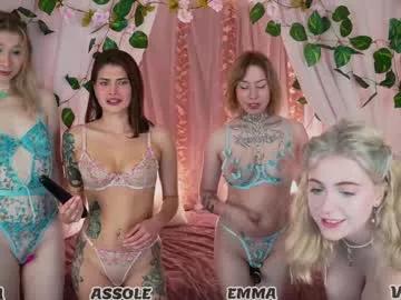Girls: try live performances with matured performers, from dancing to quirks, in a variety of beautiful sex cams.