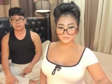 superstar_andrea69 from Chaturbate is Freechat