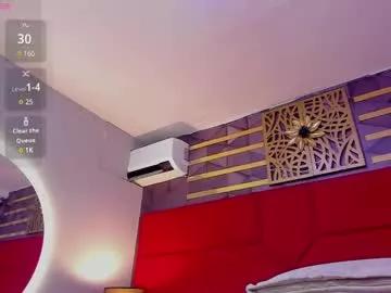 susan_grace from Chaturbate