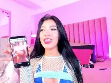 sussan_nicolle1 from Chaturbate