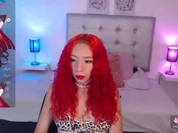 sussi_240 from Chaturbate is Freechat