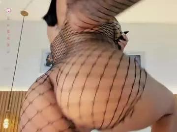 sussiepowell from Chaturbate