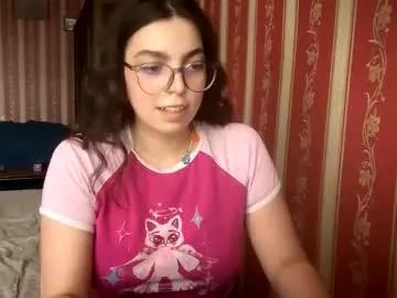 Susyli webcams show profile image 