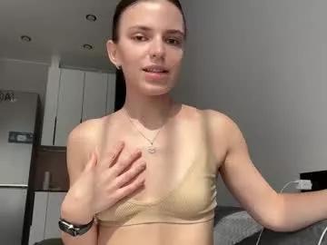 Photos of suzyjames from Chaturbate is Freechat