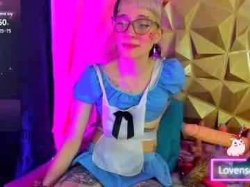 sweet_emmili from Chaturbate
