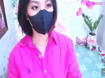 sweet_lily0 from Chaturbate
