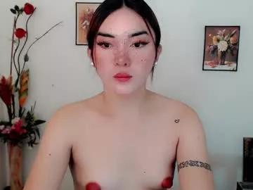 sweet_marie21 from Chaturbate