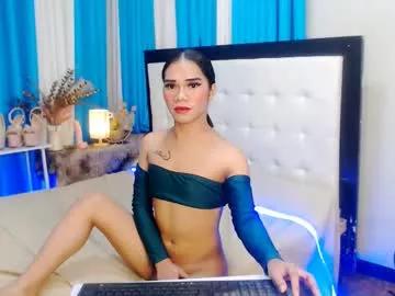 sweet_sabrina1212 from Chaturbate