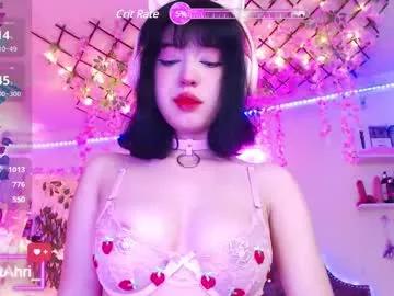 sweetahri_ from Chaturbate