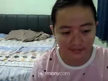 sweetcamille69 from Chaturbate