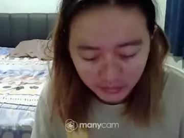 sweetcamille69 from Chaturbate