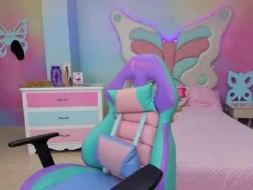 sweetcurvyx from Chaturbate