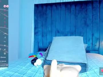 sweetebony_69 from Chaturbate