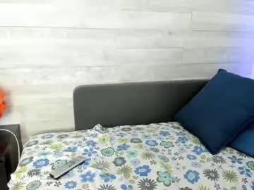 sweetheartmia from Chaturbate
