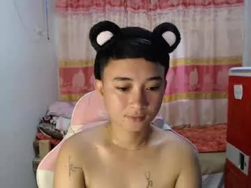 sweeti_marie from Chaturbate