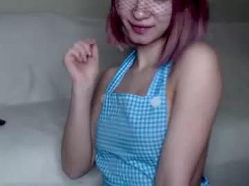 sweetiprincess from Chaturbate