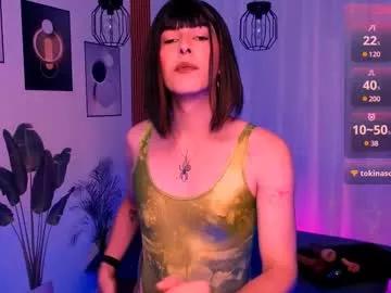 sweetjames2810 from Chaturbate