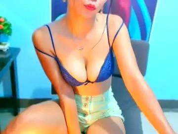 sweetjowa from Chaturbate