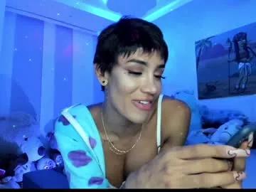 sweetlaurasaenz from Chaturbate