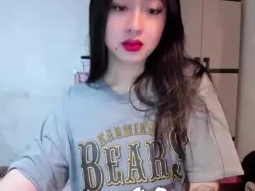 sweetlovepinay04 from Chaturbate