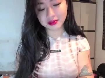 sweetlovepinay04 from Chaturbate