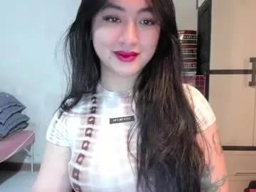 sweetlovepinay04 from Chaturbate