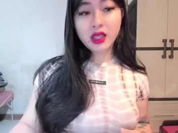 sweetlovepinay04 from Chaturbate