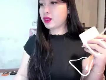 sweetlovepinay04 from Chaturbate