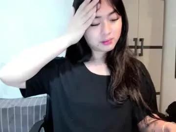 sweetlovepinay04 from Chaturbate