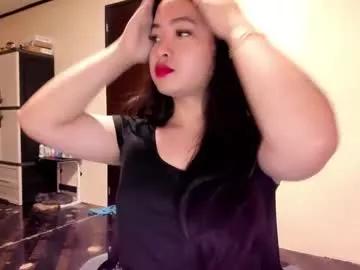 sweetlovepinay04 from Chaturbate