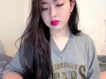 sweetlovepinay04 from Chaturbate