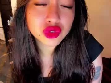 sweetlovepinay04 from Chaturbate