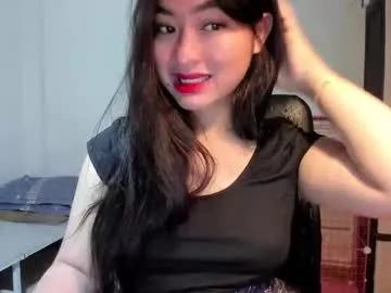 sweetlovepinay04 from Chaturbate