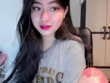 sweetlovepinay04 from Chaturbate