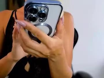 sweetpeachjuicex from Chaturbate