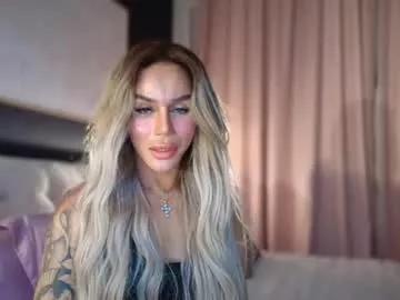 sweetseductresskylie from Chaturbate