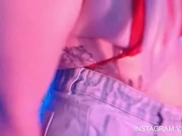 sweett_minionn from Chaturbate