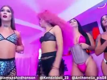 Girls: try live performances with matured performers, from dancing to quirks, in a variety of beautiful sex cams.