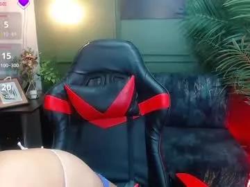 Sweety_smilee webcams show profile image 
