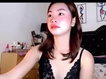 swt_asianholly from Chaturbate is Freechat