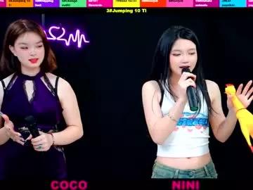 swt_kiki from Chaturbate is Freechat