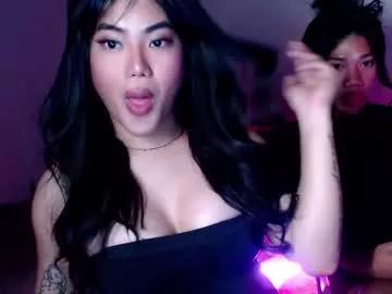 takemeinheaven1 from Chaturbate is Freechat