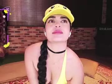 tallulah_levine from Chaturbate