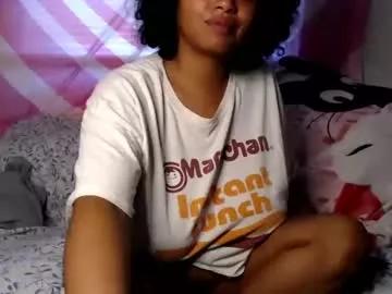 tasteekitty from Chaturbate